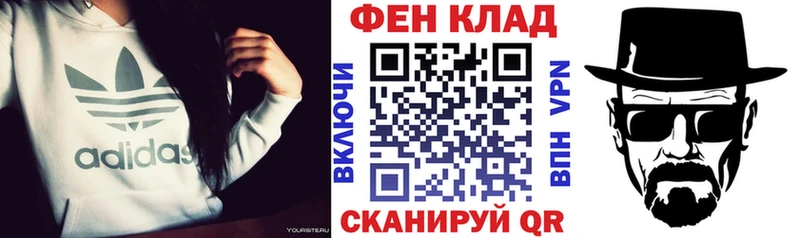 закладки  Арск  Амфетамин 98% 