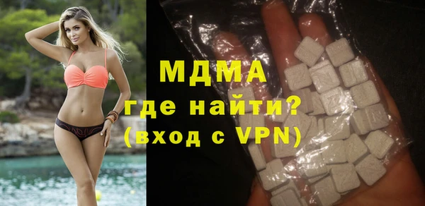 герыч Алексин