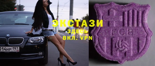 не бодяженный Алексеевка