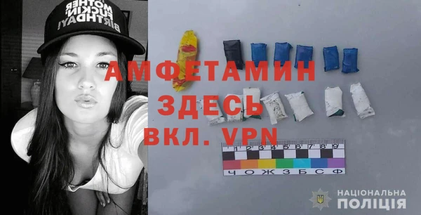 кокаин перу Липки