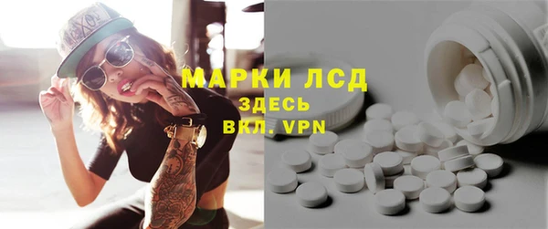 не бодяженный Алексеевка