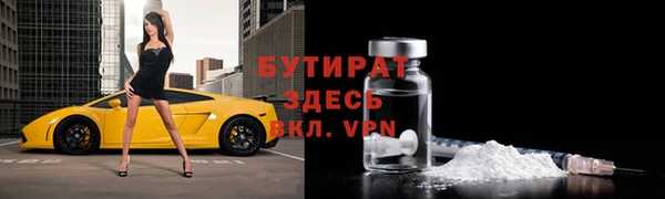 герыч Алексин