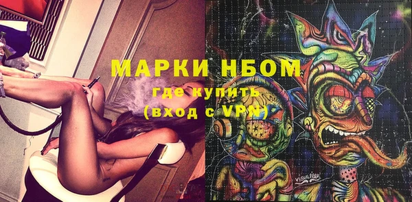 не бодяженный Алексеевка