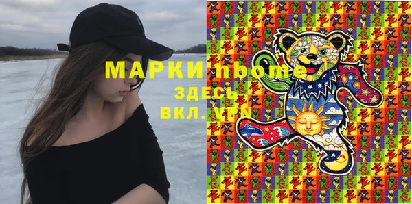 mdpv Алзамай