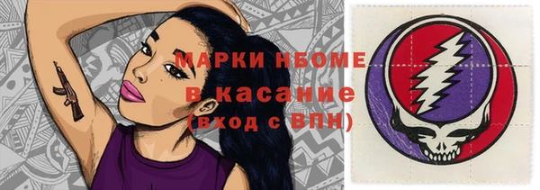 не бодяженный Алексеевка