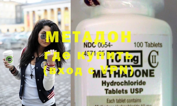 mdpv Алзамай