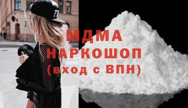 не бодяженный Алексеевка