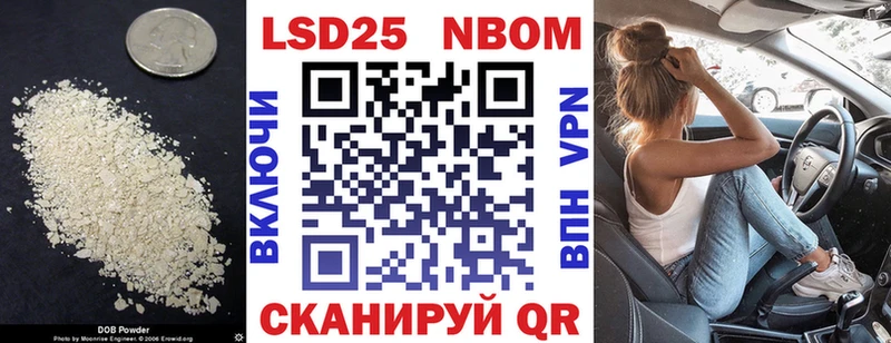 где купить наркотик  Арск  Лсд 25 экстази ecstasy 