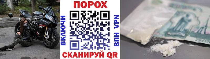 OMG ссылка  Арск  Первитин кристалл 