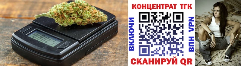 ТГК Wax  kraken ССЫЛКА  Арск 